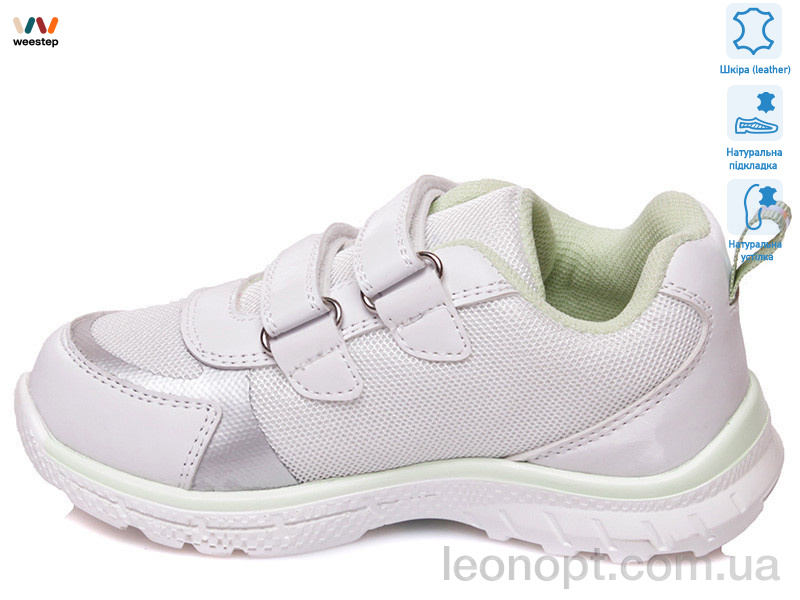 Кросівки Weestep R863353767 W