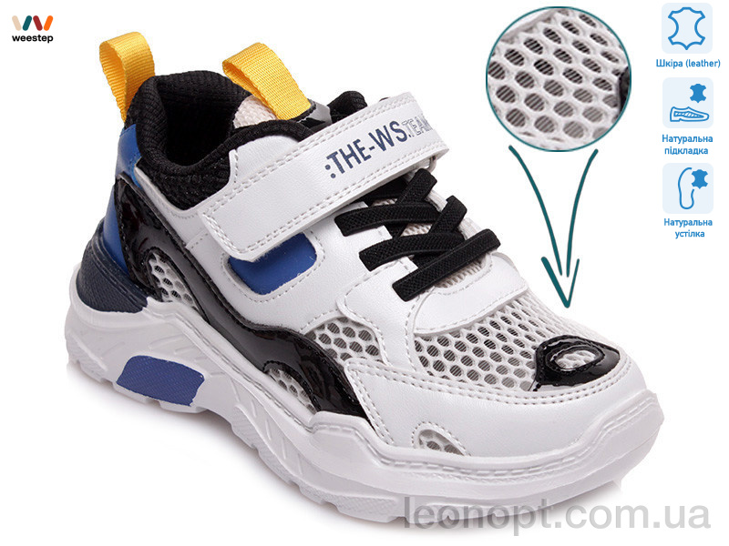 Кросівки Weestep R888650701 BK