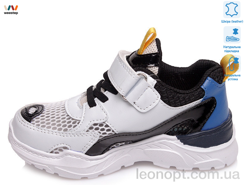 Кросівки Weestep R888650701 BK
