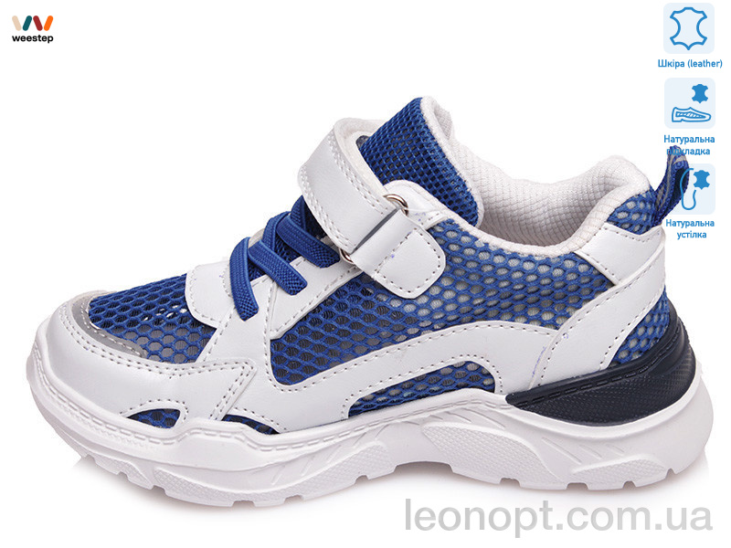 Кросівки Weestep R888650703 W
