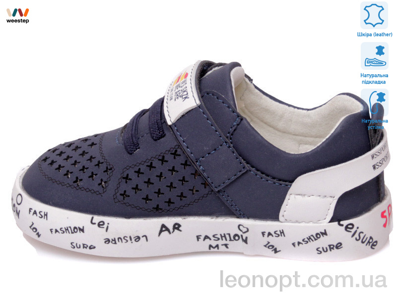 Кросівки Weestep R913253152 DB