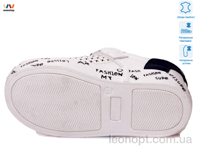 Кросівки Weestep R913253152 W