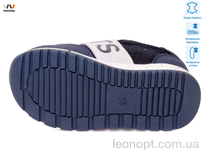 Кросівки Weestep R931153141 BL