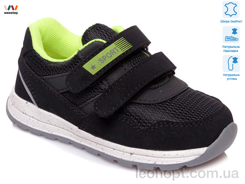 Кросівки Weestep R931153142 BK