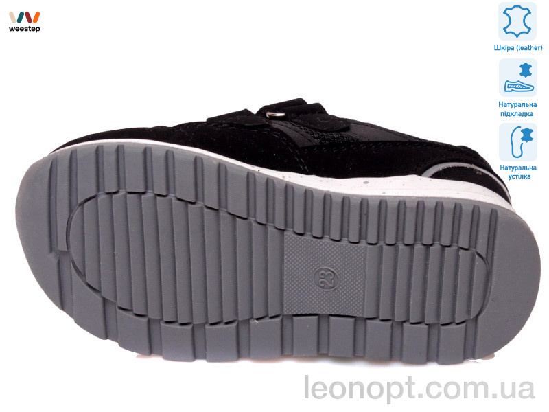 Кросівки Weestep R931153142 BK
