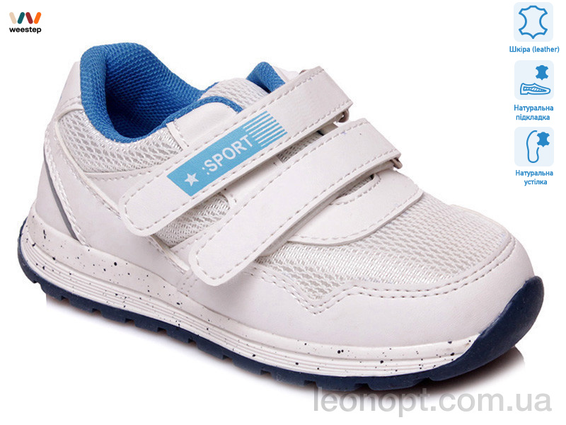 Кросівки Weestep R931153142 W