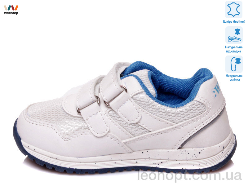 Кросівки Weestep R931153142 W