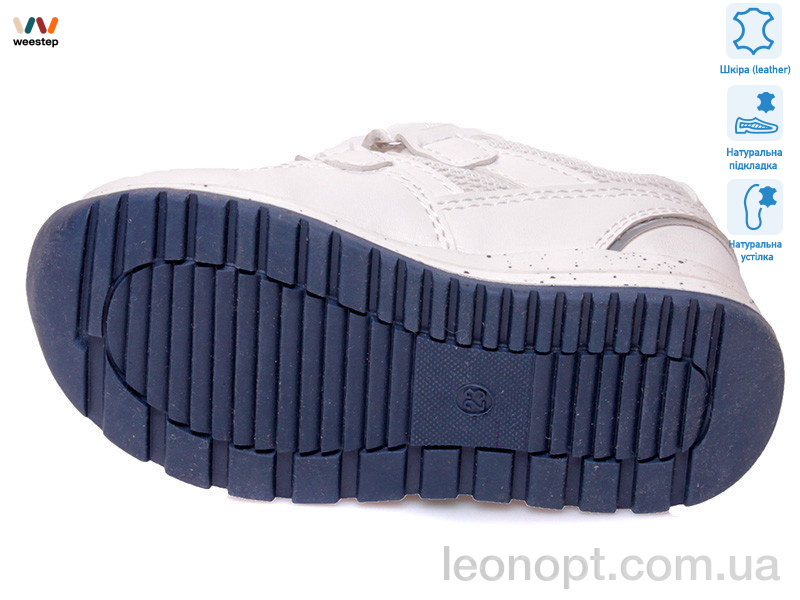Кросівки Weestep R931153142 W
