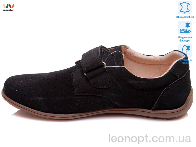 Туфлі Weestep R011954021 NBK