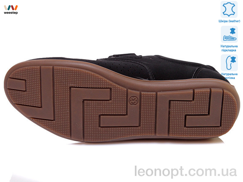 Туфлі Weestep R011954021 NBK