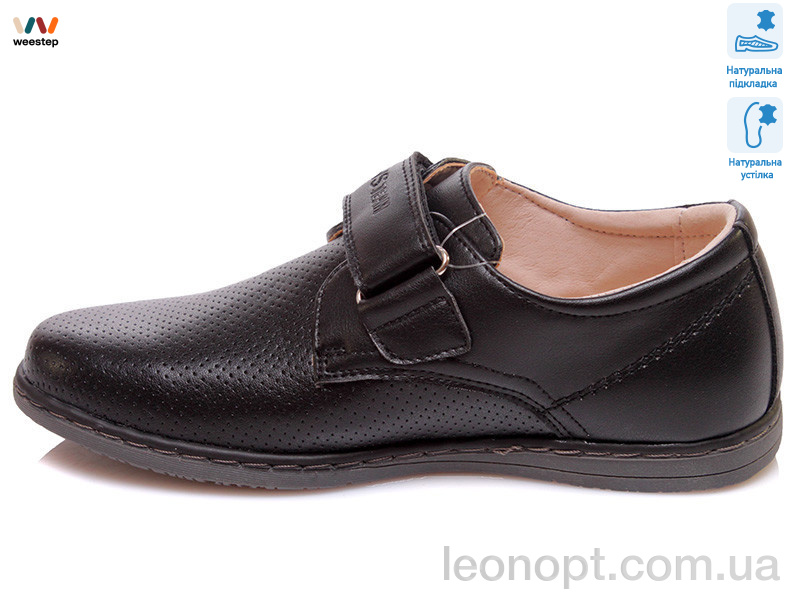 Туфлі Weestep R031534381 BK