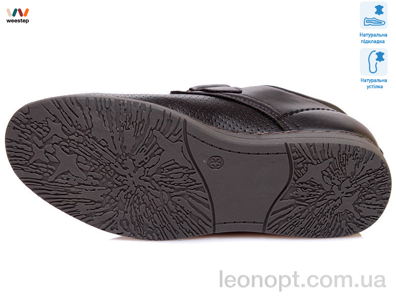 Туфлі Weestep R031534381 BK