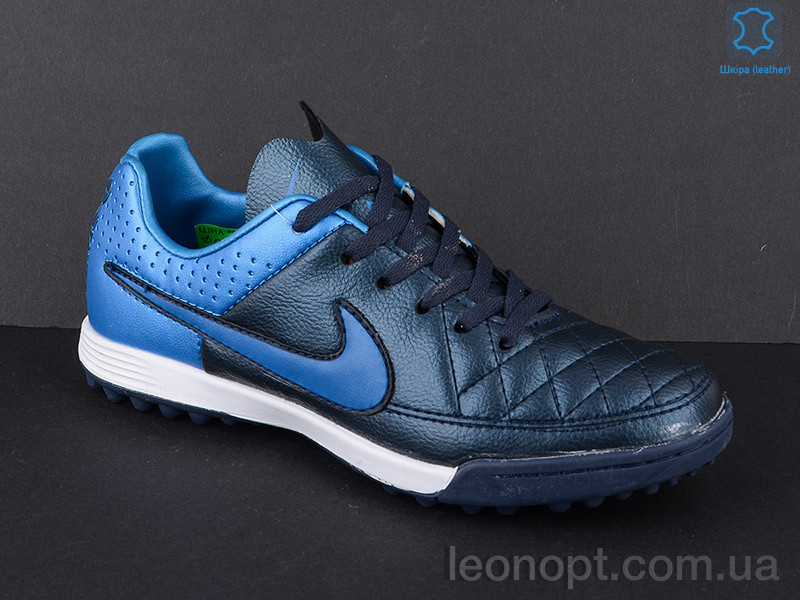 Футбольне взуття Enigma D01 navy-blue