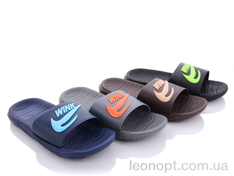 Шльопанці Alemy Kids M977-3L mix
