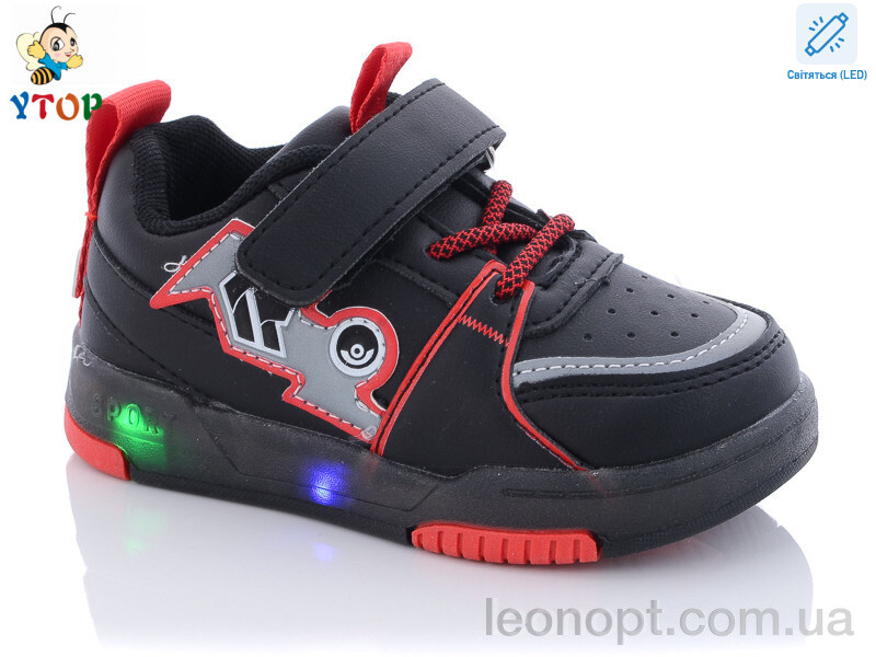 Кросівки Y.Top YL1001-6 LED