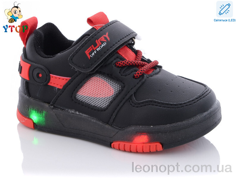 Кросівки Y.Top YL1002-6-16 LED