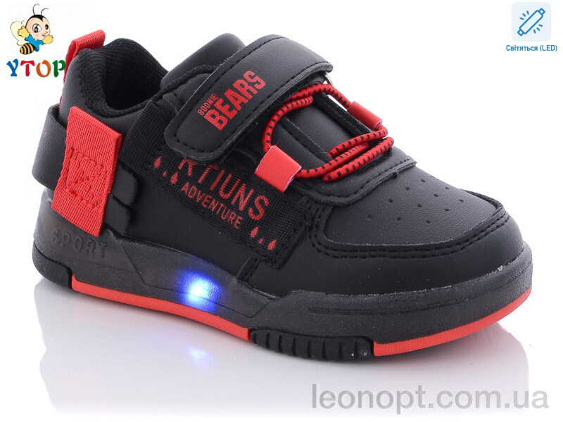 Кросівки Y.Top YL1003-6-16LED