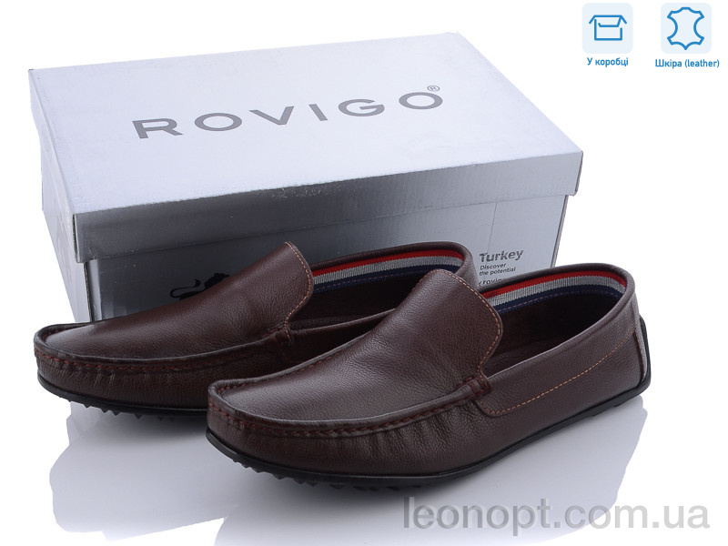 Мокасини Dan Marest 05142323B brown