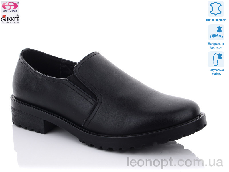 Туфлі Gukker DA008-040