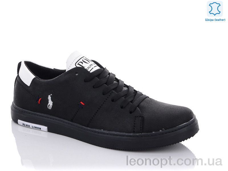 Кросівки Enigma L5820