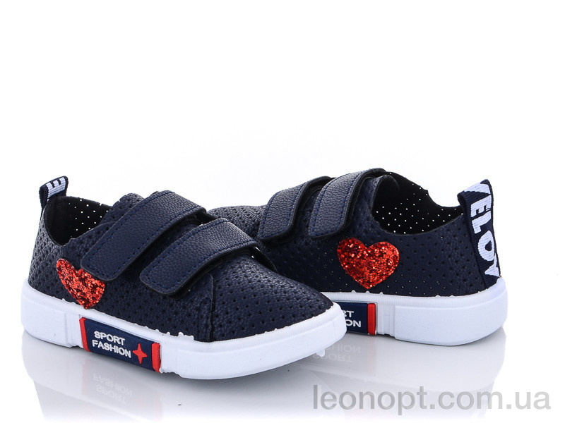 Кросівки Red Hat SK111-5