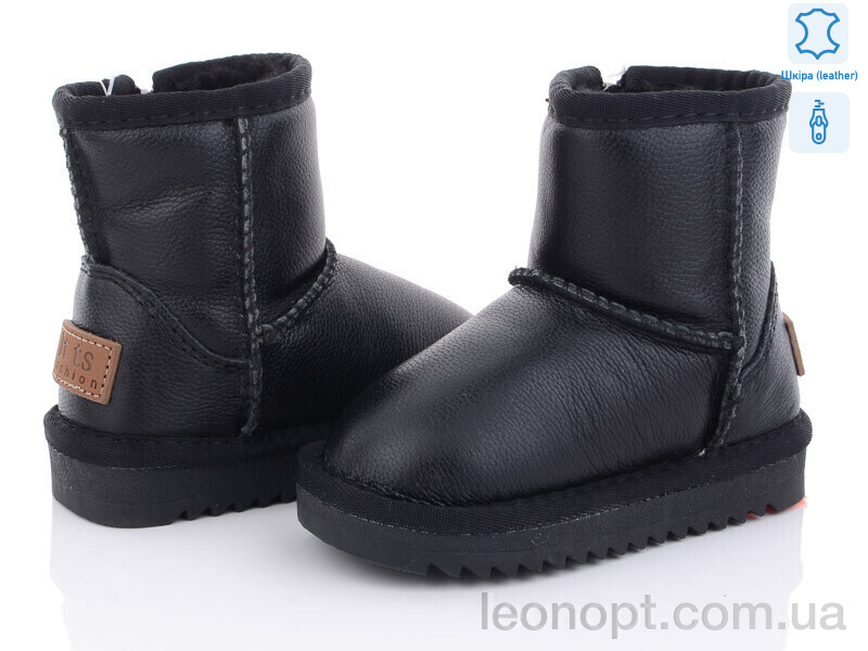 Уги ITTS 7801-B