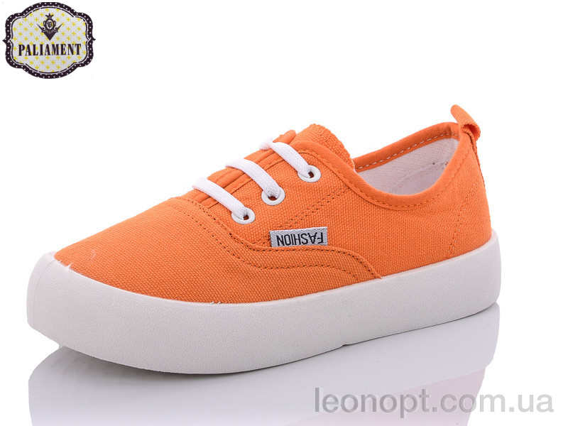 Кросівки PALIAMENT F18-23 orange