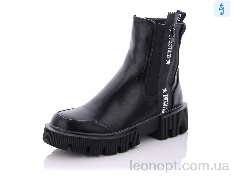 Ботинки Lino Marano N306