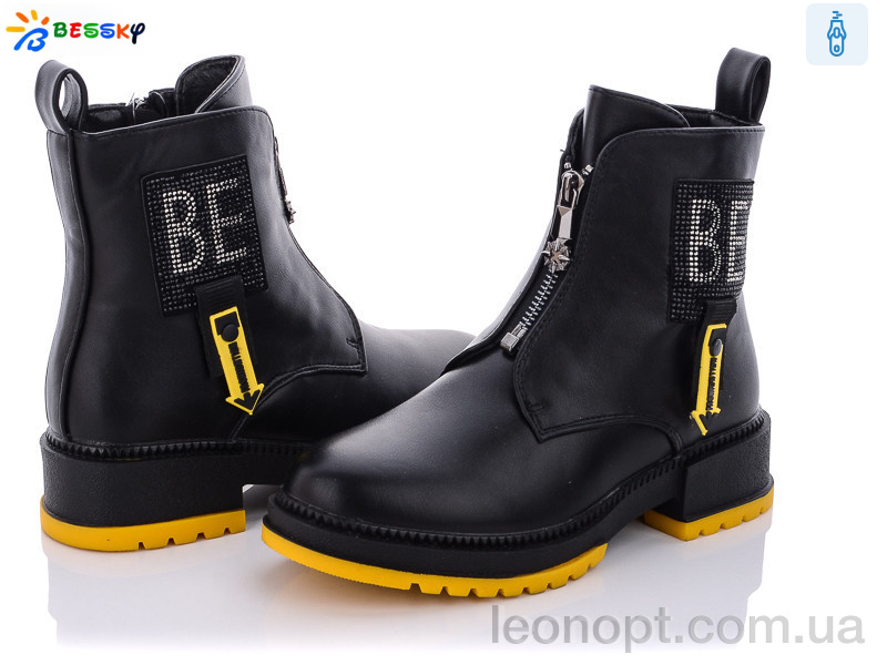 Черевики Bessky-Kellaifeng B1241-4