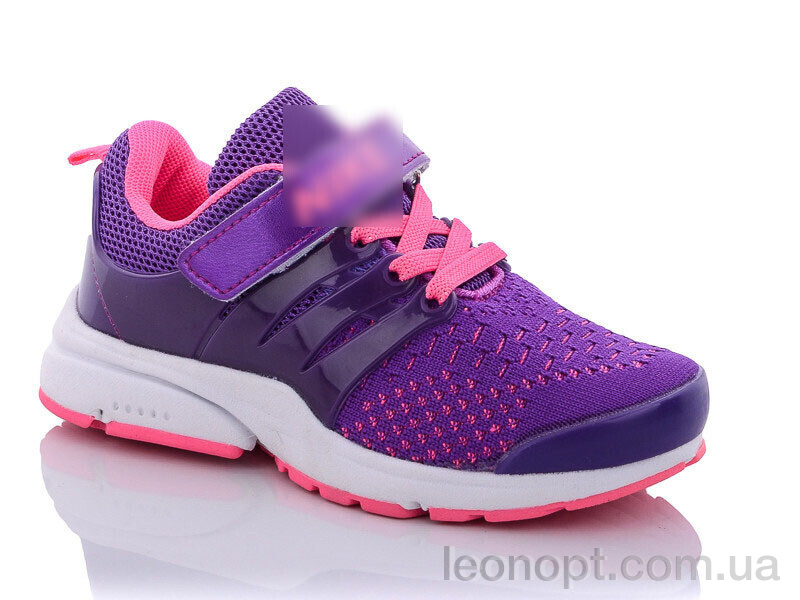 Кроссовки Presto 386 уцінка