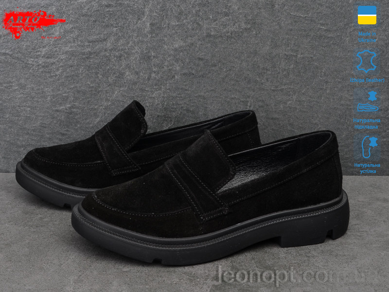 Туфли ARTO 1016 ч.к.