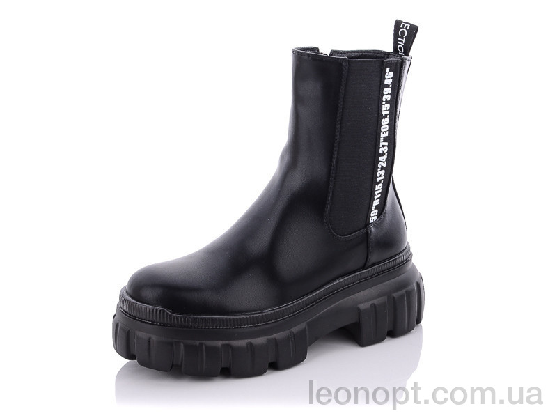 Черевики Lino Marano N255