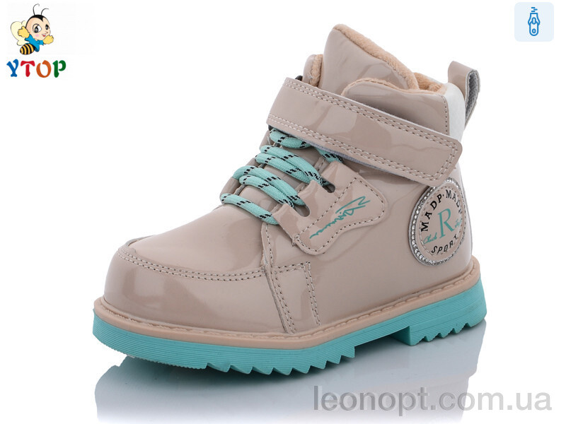 Черевики Y.Top HY5008-8