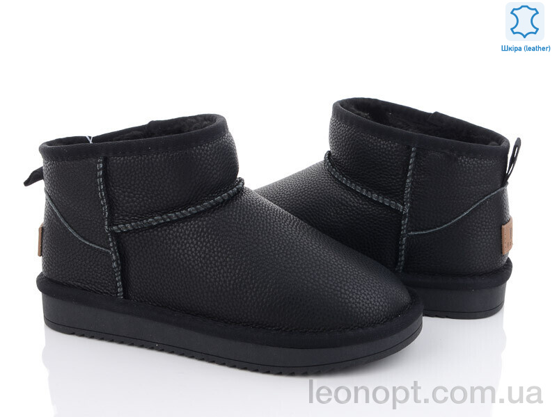 Уги ITTS 5855-1