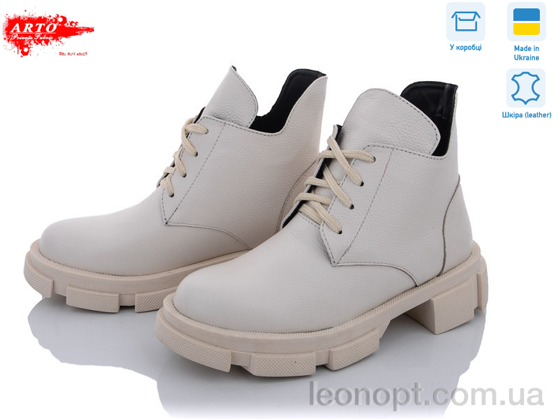 Ботинки ARTO 6114-1 беж/ фл.