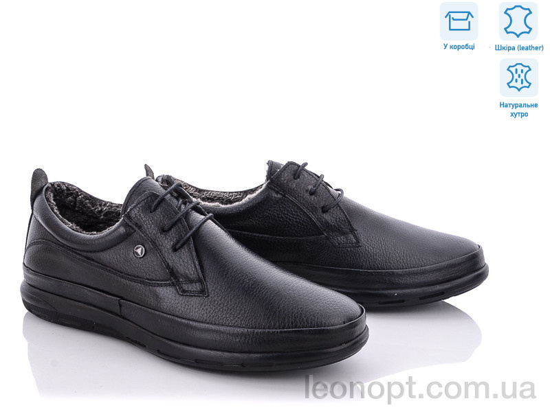 Туфлі Dan Marest 45-55