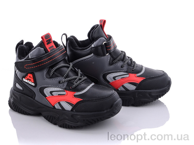 Кросівки Alemy Kids XXD5216A-2