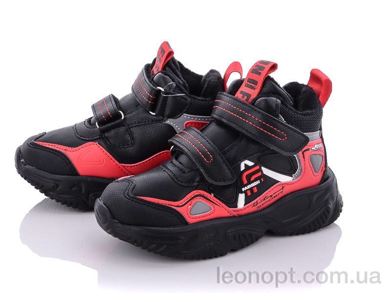 Ботинки Alemy Kids XXD5215M