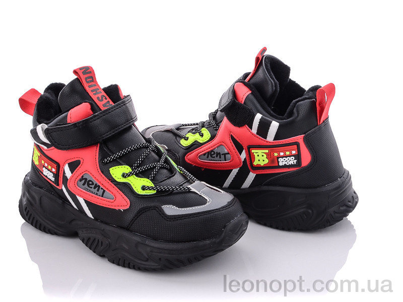Кросівки Alemy Kids XXD5218M
