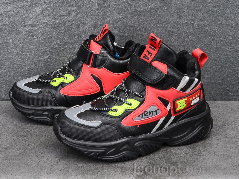 Кросівки Alemy Kids XXD5218M