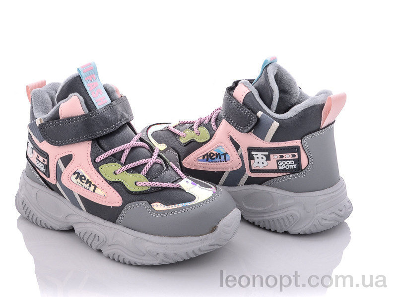 Кросівки Alemy Kids XXD5218E