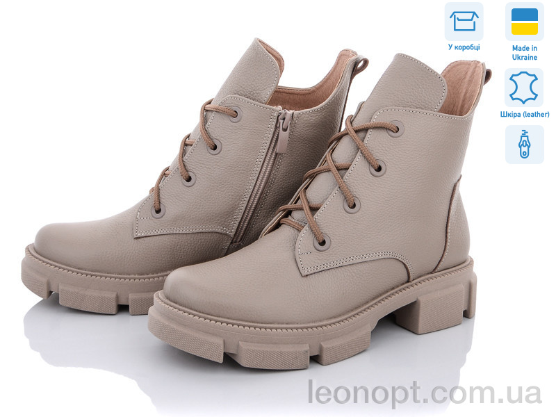 Черевики Stella 260-6 beige