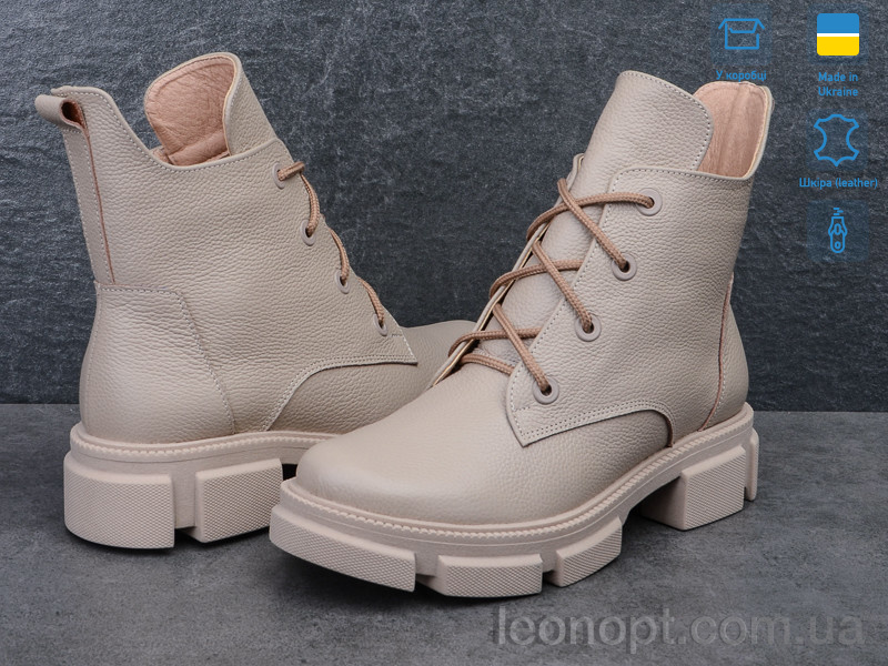 Ботинки Stella 260-6 beige