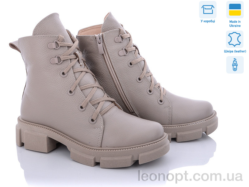 Черевики Stella 260-4 beige