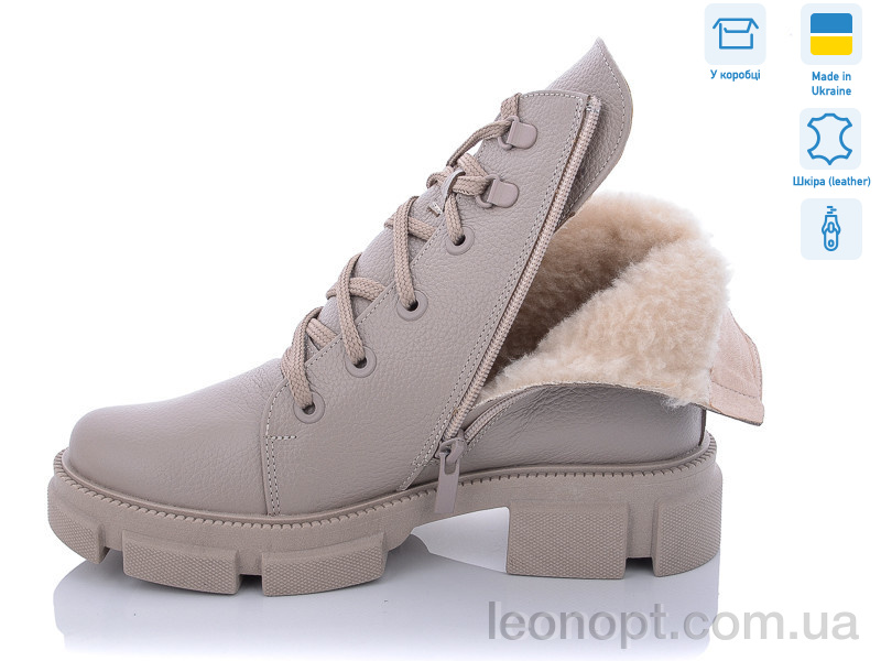 Ботинки Stella 260-4 beige