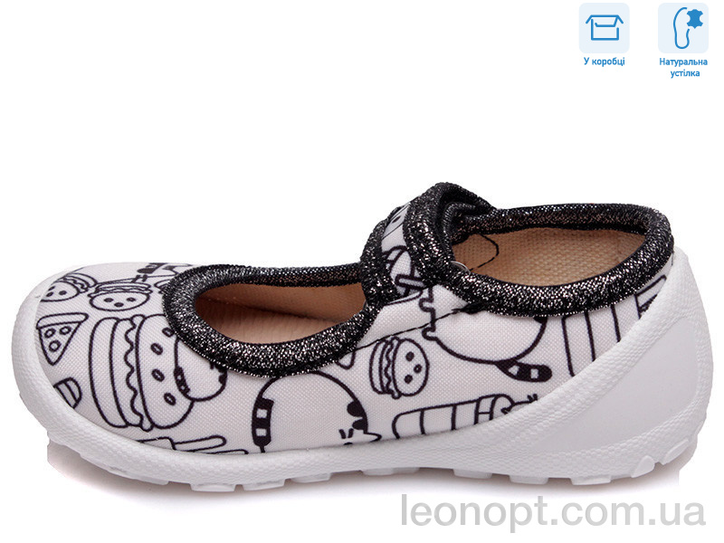Капці Weestep R107850007