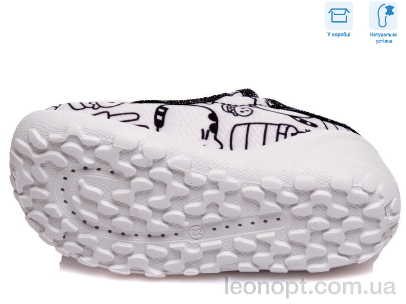 Капці Weestep R107850007