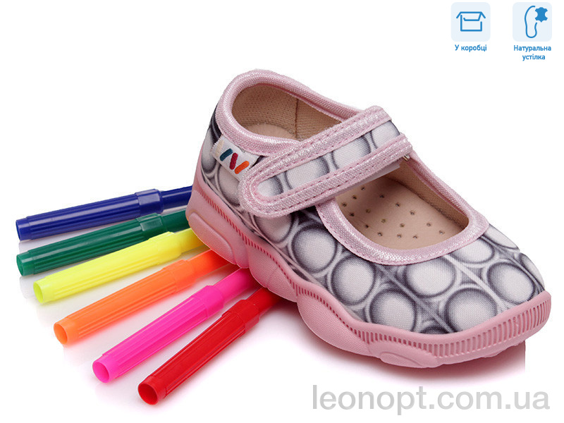Тапки Weestep R107850015