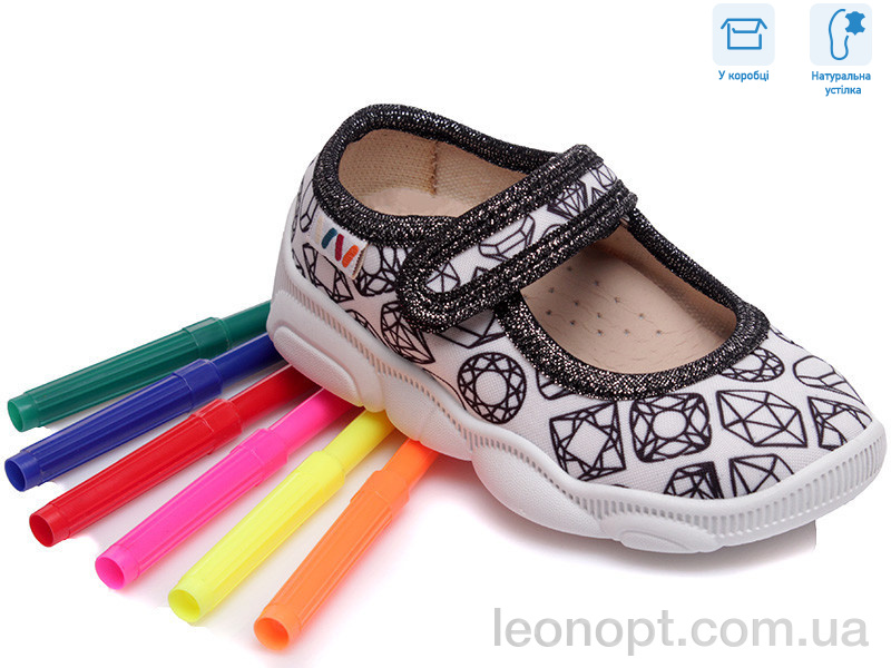 Тапки Weestep R107850018