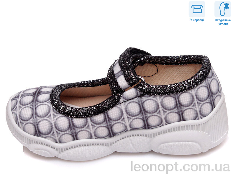 Капці Weestep R107850019